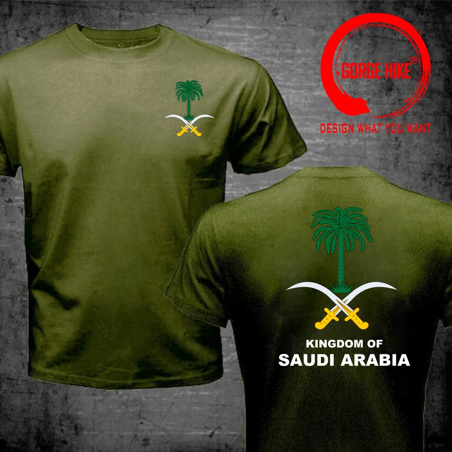 Front Back Print Crest Saudi Arabia T Shirt Oversize Kingdom Of Saudi Arabian Coat of Arms T-Shirt Fashion Summer Men's Clothing