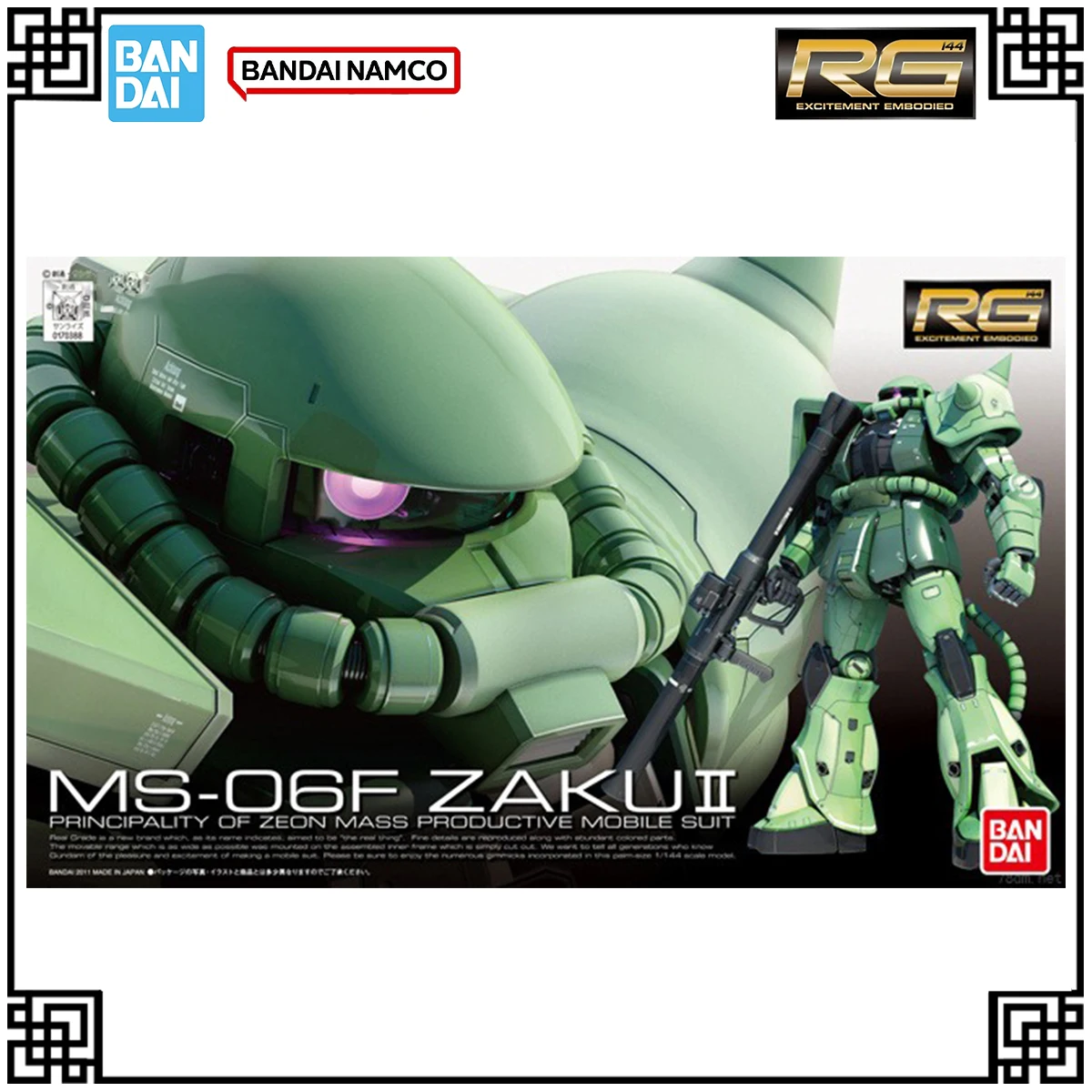 ในสต็อกของแท้ Bandai Original Gundam ชุด RG 1:144 MS-O6F ZAKUII Action Figures ของเล่นสําหรับของขวัญเด็กคริสต์มาสของขวัญ
