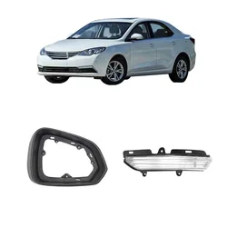 1 Piece Side Mirror Indicator Lamp or Frame for MG 360 Side Mirror Signal Light for Mg GT Rearview Mirror Support L or R no