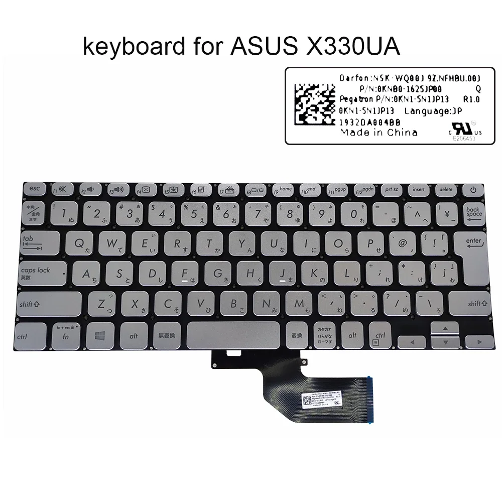 Japan Japanese Backlight Keyboard For Asus VivoBook S13 X330 S330 X330UA X330UN S330F 0KNB0-1625JP00 Laptop Backlit Keyboards