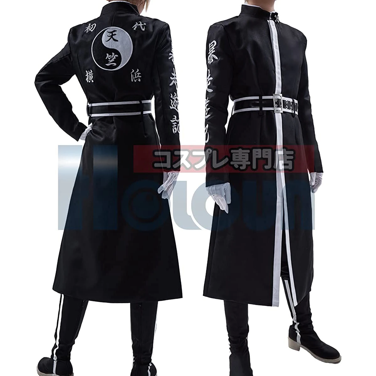 HOLOUN Tokyo Anime Ran Haitani Rindo Haitani Cosplay Costume Tenjiku Brothers Embroidery 5PCS Sets Coat Halloween Christmas Gift