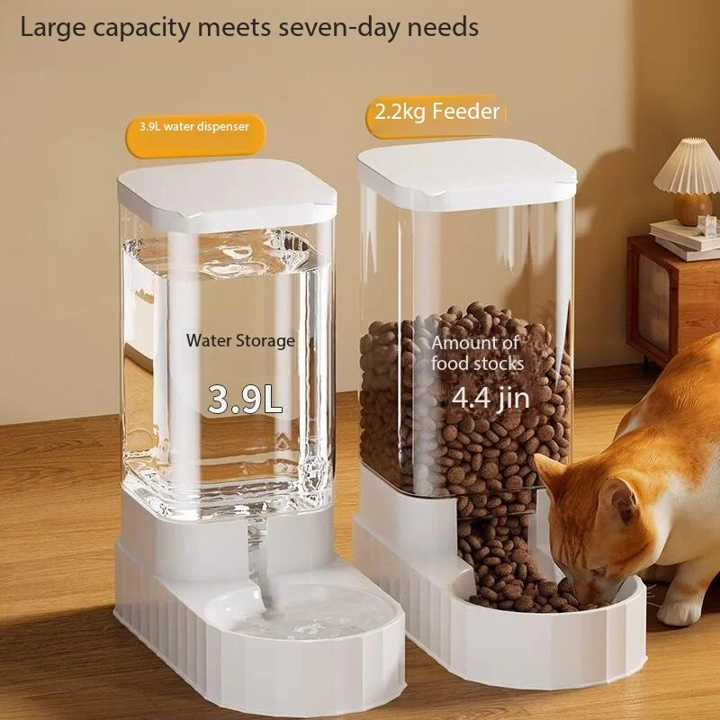 

Automatic Cat Feeder & Water Dispenser, 2-in-1 Pet Food Bowl with Water Fountain for Cats & Dogs, Pet Supplies
