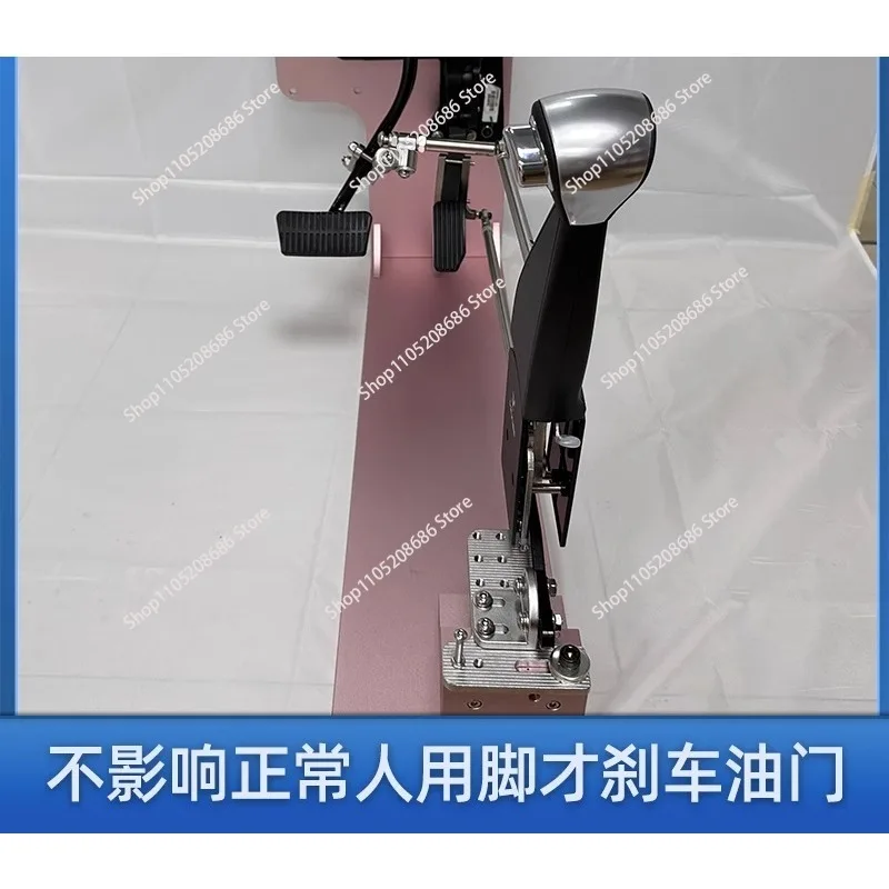New Economical Model Handicap Portable Permanent Automatic Car Hand Controls Push Pull Hand Control for Disabled Driving