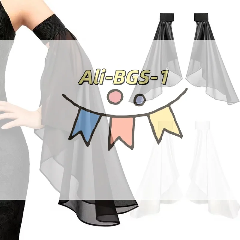 

Элегантные съемные рукава, прозрачные тюлевые нарукавники для свадебного платья или повседневного шика, модный аксессуар-трансформер