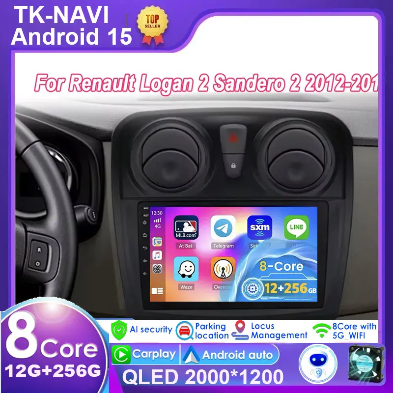 

Android GPS Navigation Car Play DVD Multimedia Player for Renault Logan 2 2012-2022 Sandero 2 2013-2022 Auto Radio Stereo