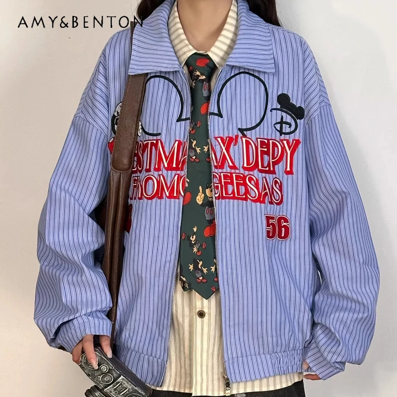 

Original Spring Fun Cartoon Embroidered Striped Turn-down Collar Cardigan Jacket For Women's Y2k Loose Fit Coat Zipper Outerwear