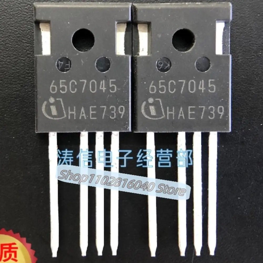 

10PCS/Lot IPZ65R045C7 65C7045 TO-247-4 MOS 46A/650V Best Quality Imported Original Spot