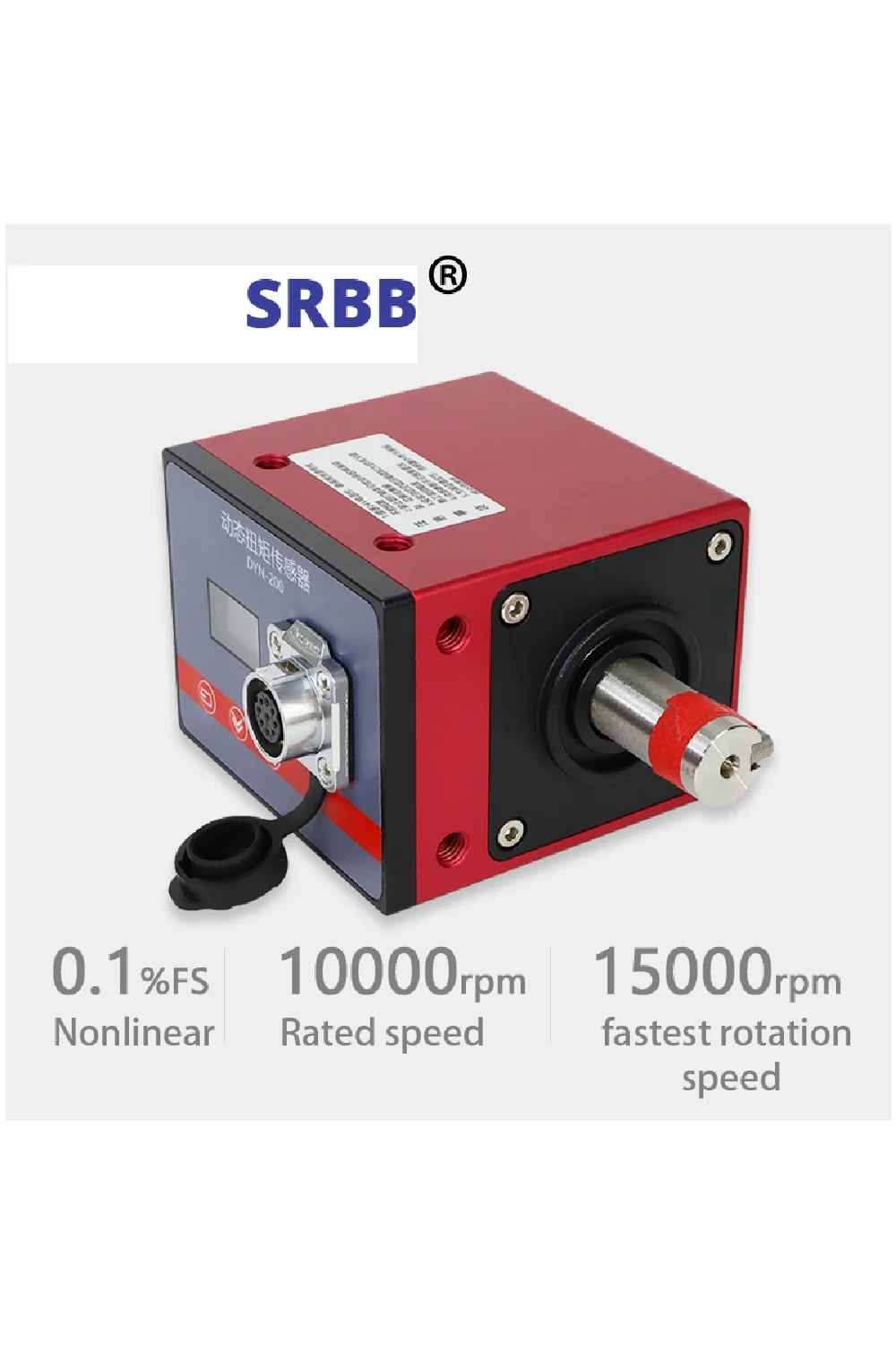 Weighing Torque load Torque Dynamometer Motor Tester Large Capacity Test for Mechanical Automation Industry