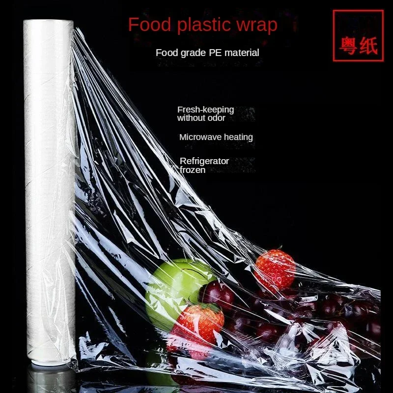 

Freshness Film for Food, Disposable Freshness Film for Food Grade Refrigerators, Freezers, and Microwave Ovens