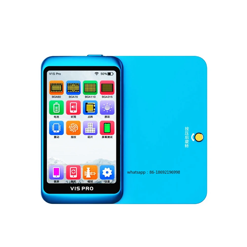 Strongest Jcid Prog…