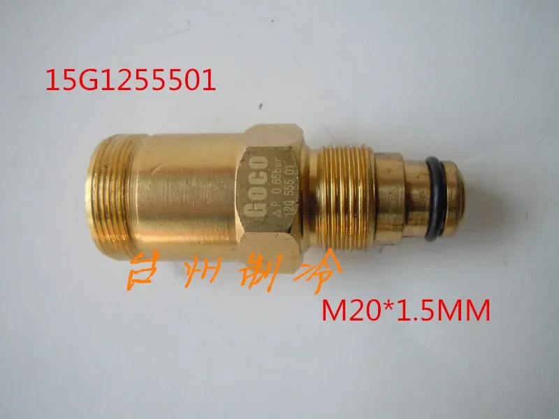 Electronic Oil Differential Pressure Controller Semi-hermetic Compressor OUT571/DELTA-PII