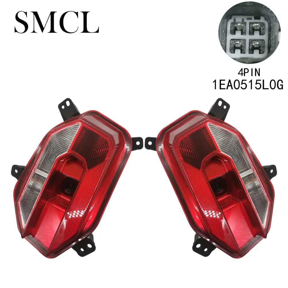 1EA0515L0G Rear bumper light For BESTUNE T77