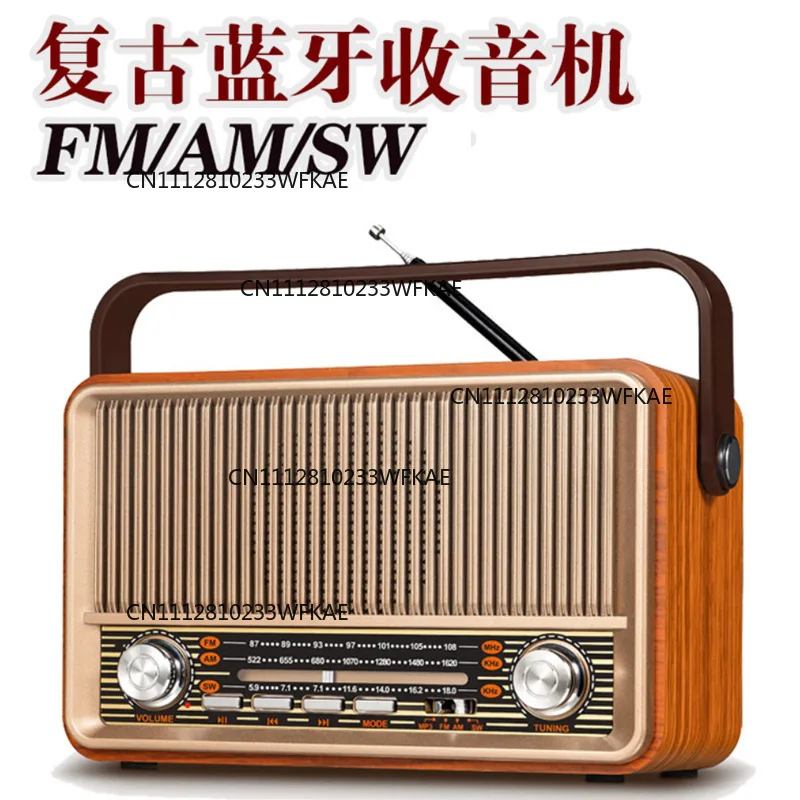 Retro Portable Radio AM FM Bluetooth Wireless Super Bass TF USB MP3 Player