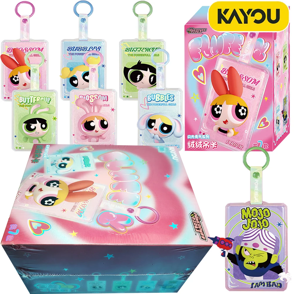 

Мягкая подвеска-брелок Kayou «Суперкрошки»: милый персонаж из комедийного мультфильма, серия «Сияющая смелость»