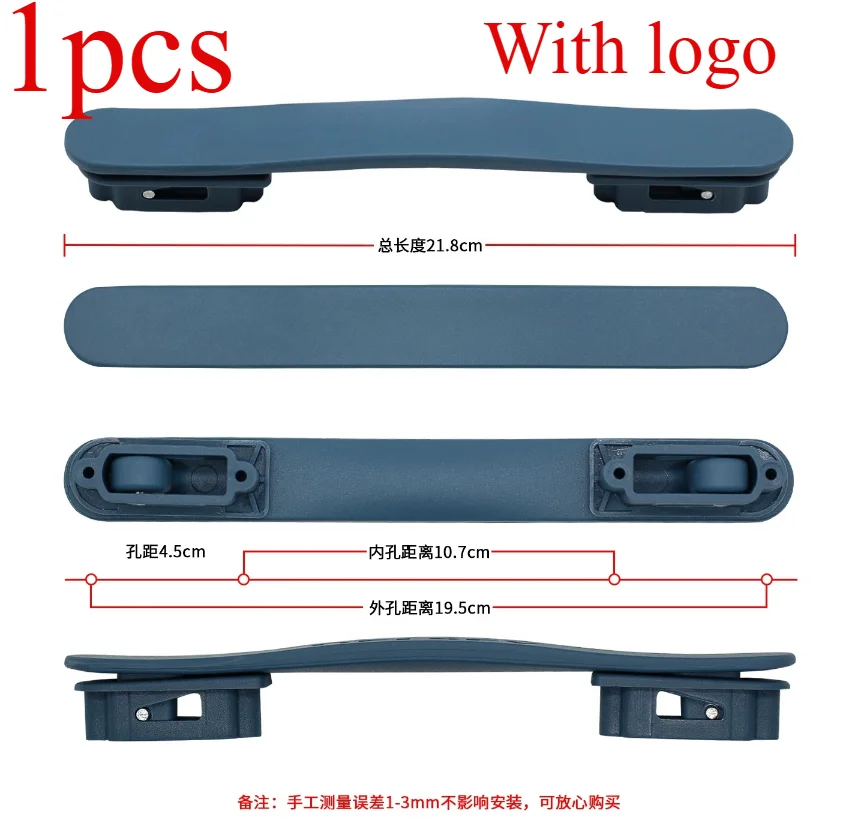 1pcs for DELSEY Luggage Handle Replacement Blue Trolley Case Pull Rod Repair Parts Suitable for French Ambassador Suitcase