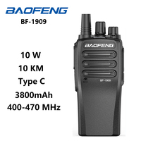 BaoFeng BF-1909 10-Watt 3800mAh UHF 400-470MHz Walkie Talkie, Long Range Portable Two Way