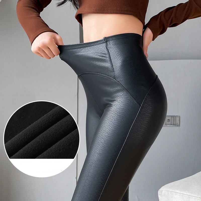 

2024 Matte PU Leather Pants Women Spring Autumn Oversize Thin Velvet Leggings Tight Elastic Small Feet Windproof Barbie Pants