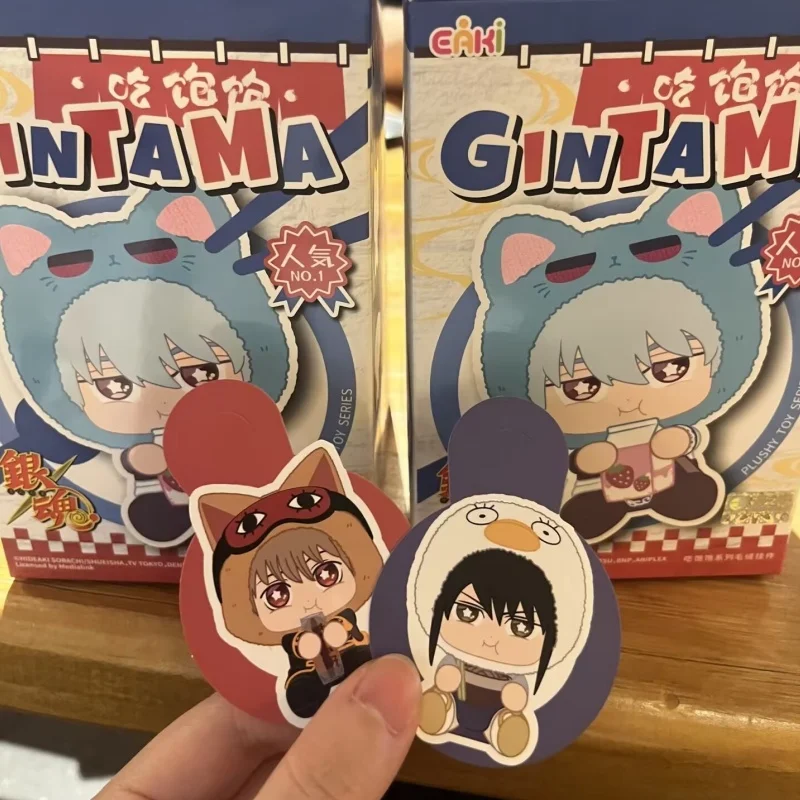 New in Stock Genuine Gintama Full Belly Series Pendant Blind Box Sakata Gintoki Kagura Katsura Kotaro Anime Merchandise Gift