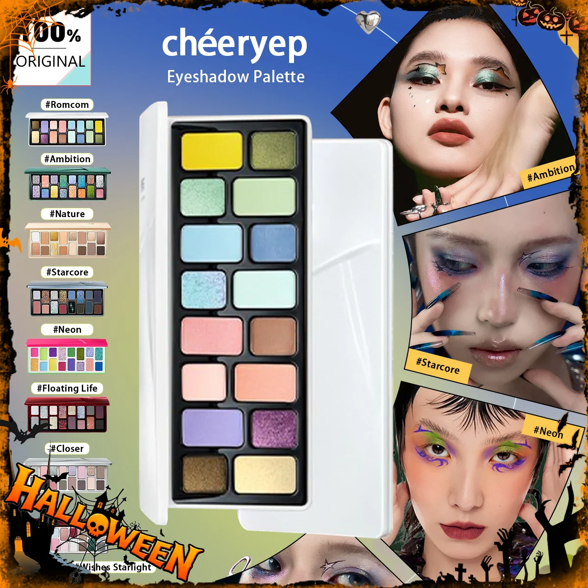 Cheeryep Qianyan Eyeshadow Palette, Multi-Finish & Anti-Fallout Formula, Silky Application, Neutral Base Tones, Professional-Gra