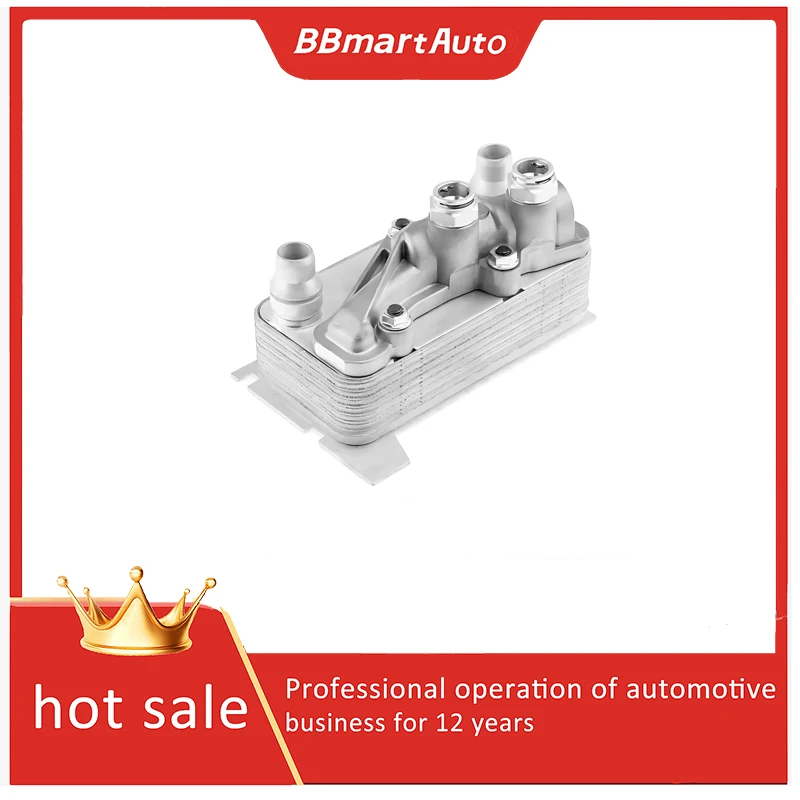 

0995001900 BBmart Engine Oil Cooler for Mercedes-Benz W205 W213 W222 C Class S / E Class