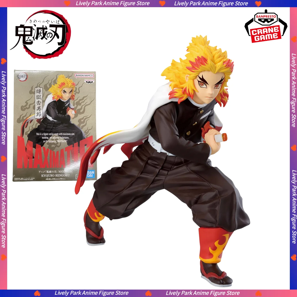 В наличии BANDAI оригинальные BANPESTO Demon Slayer MAXIMATIC KYOJURO RENGOKU ПВХ аниме фигурки детские коллекционные игрушки в подарок