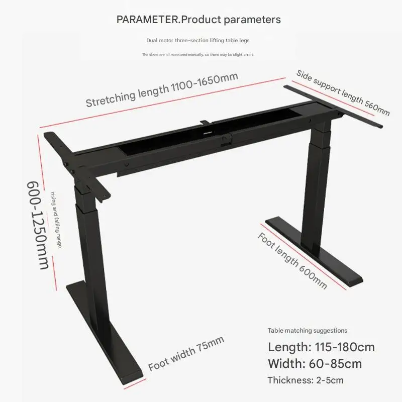

Double Motor Electric Height Adjustable Desk Frame DF41 Dual Beam Office Standing Table