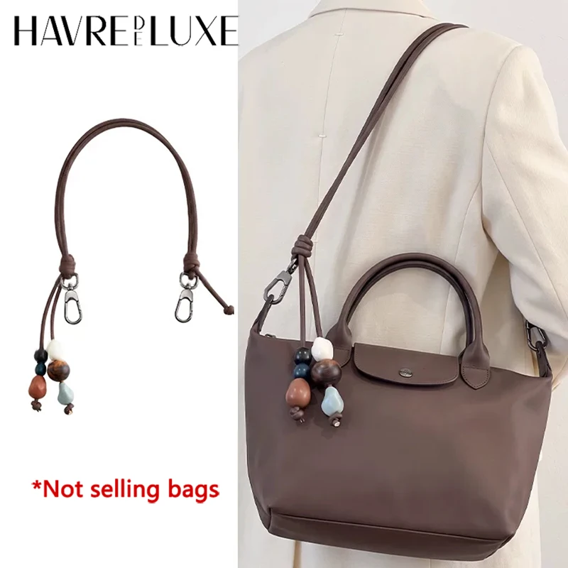Straw Bag Beaded Shoulder Strap For Longchamp Xtra S Durable Fashion Gift High-end Good Quality Bag Modification Bag Accessories