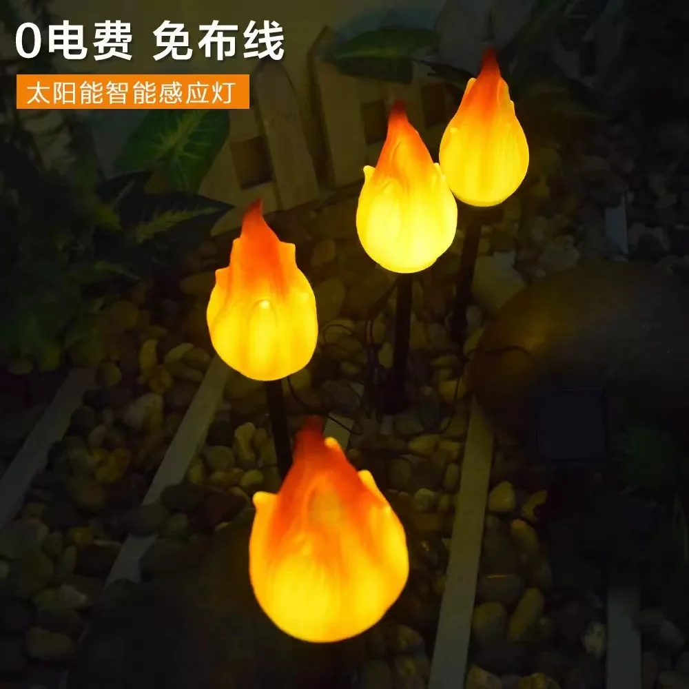 New solar outdoor garden lights plastic flame inserted atmosphere camping lights decorative landscape.