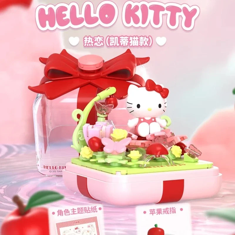 سانريو اللبنات HelloKitty Kuromi صندوق أعمى الجمعية الكرتون أنيمي الجمعية لعبة زخرفة عيد ميلاد لطيف فتاة هدية #6