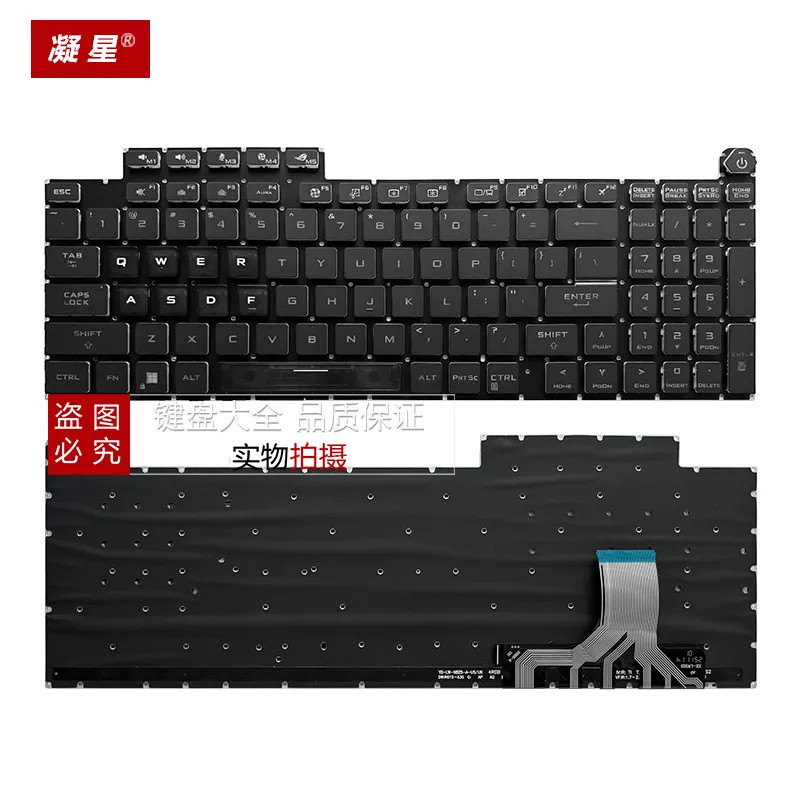 Keyboard for ASUS ROG Strix Scar 7 Plus G814 G834J G814J 7P Strix G 2023