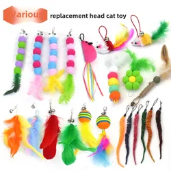 Cross-border cat teasing stick replacement head rainbow caterpillar wood teana stick cat toy funny cat bell hair ball replace...