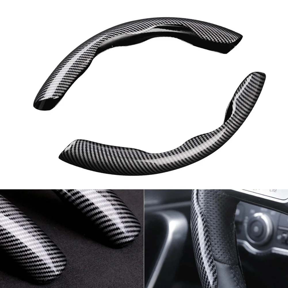 38cm Car Steering Wheel Cover Booster Carbon Fiber Non-slip Sports ultra-thin Card Cover Summer Handle Protective Cover Type D