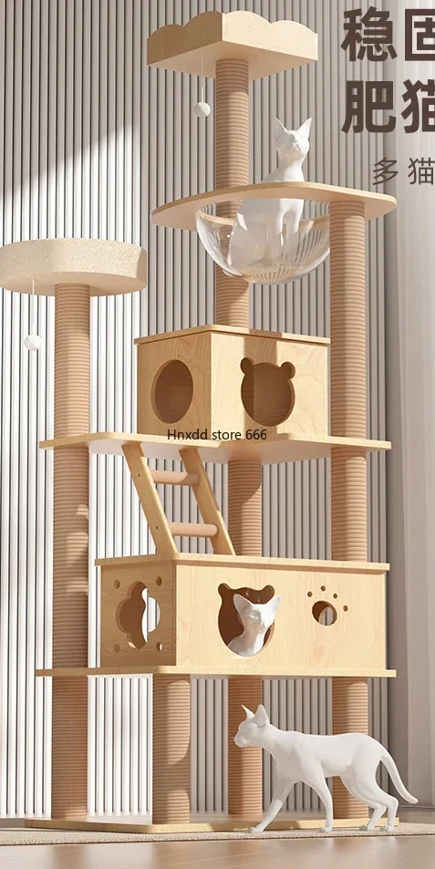Cat climbing frame Large villa space capsule Solid wood shelf Jumping platform
