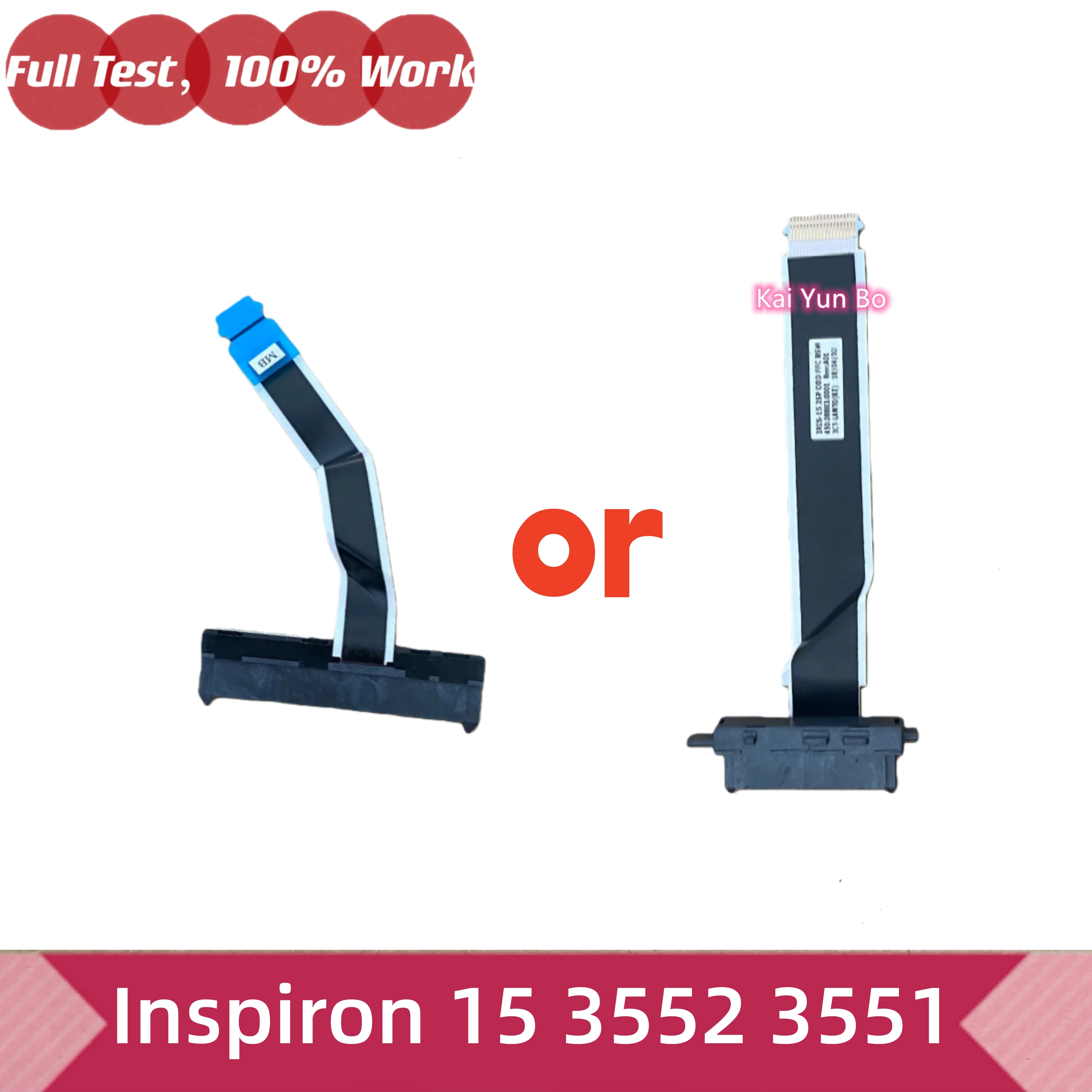 Cable para Disco Duro SATA o Unidad Óptica DVD para Laptop Dell Inspiron 15 3552 3551, 450.03008.0001 450.03008.1001 450.08805.1001 450.08805.0001 450.08805.2001 450.08803.0001 450.08803.2001 450.08803.1001