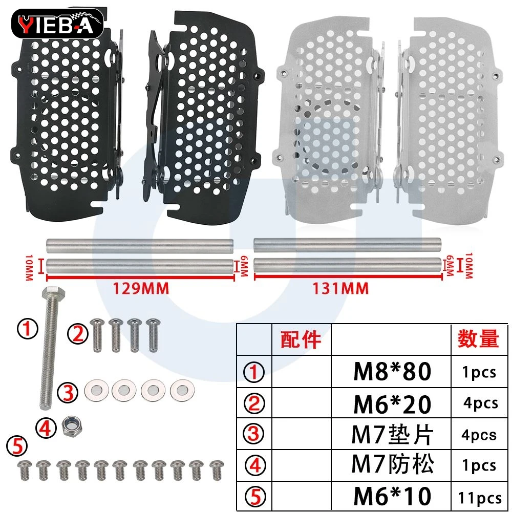 

Fit MC 125, MC 250F,MC 450F Motorcycle Radiator Guard Grille Cover FOR GASGAS EC 250,EC 300 2021 2022 2023 2024 EC 250F,EC 350F