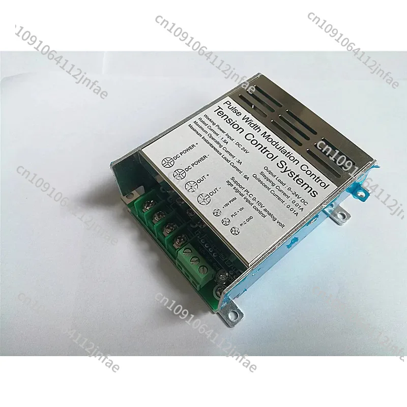 Industrial PLC Control Brake Controller - 0-10V Analog Input for DC24V Magnetic Powder Clutch