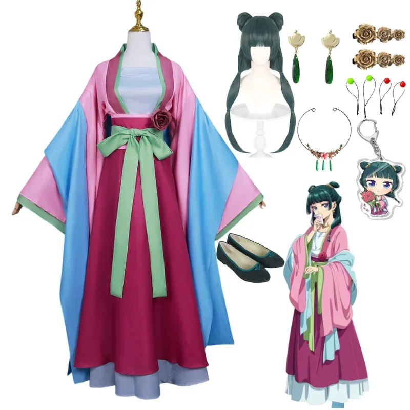 

didi 2025 2025 hhhMaomao Cosplay Anime The Apothecary Diaries Maomao Wig Pink Costume Halloween Costumes