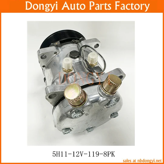 

AC Compressor 5H11-12V-119-8PK 5H11 12V 119 8PK 5125 507 SD5H11 SD507