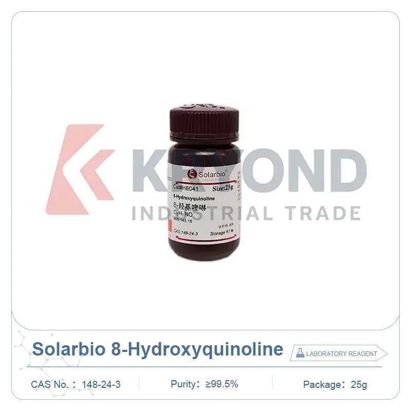 Solarbio 8 Hydroxyquinoline H8041 CAS 148-24-3 99.5 Percent Biochemical Reagent for Chemical Research Testing Lab Use Pack 25g