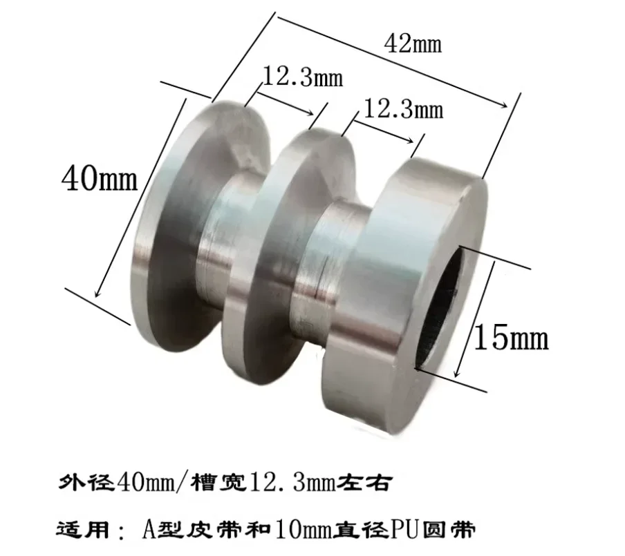 Aluminum Alloy Double Groove 40MM Pulley Wheel 8-18mm Fixed Bore Pulley for Motor Shaft 10mm PU Round Belt