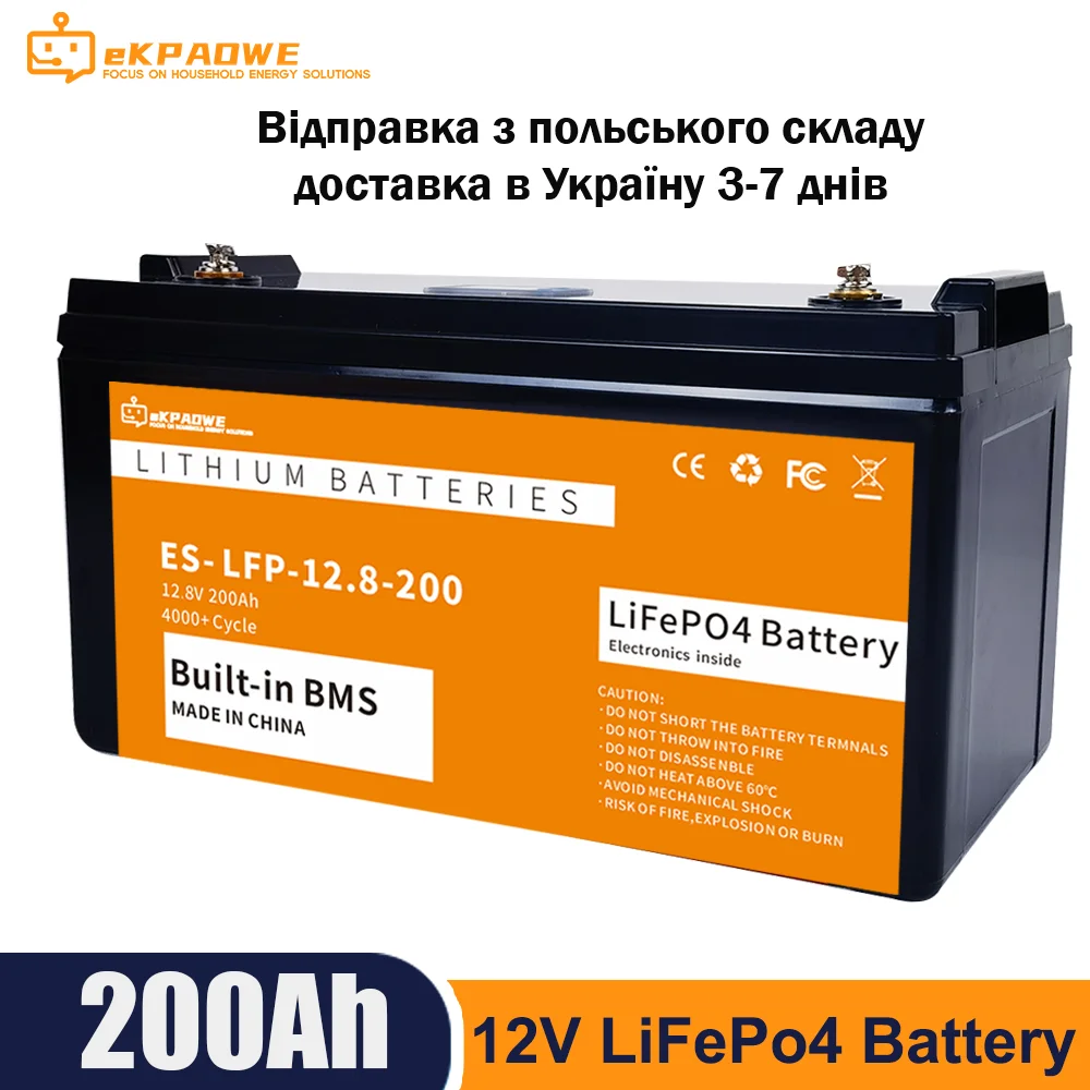 

LiFePO4 Battery 12V 100AH Pack Lithium Iron Phosphate for Electric Marine Outboard Propulsion Motors 12.8V Solar System