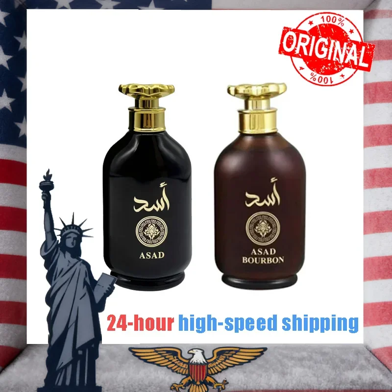 

100 мл духи Ближневосточный аромат Дубай Аравия Ближний Восток Латтафа ЯРА арабские духи 100 мл мужские и женские стойкие духи