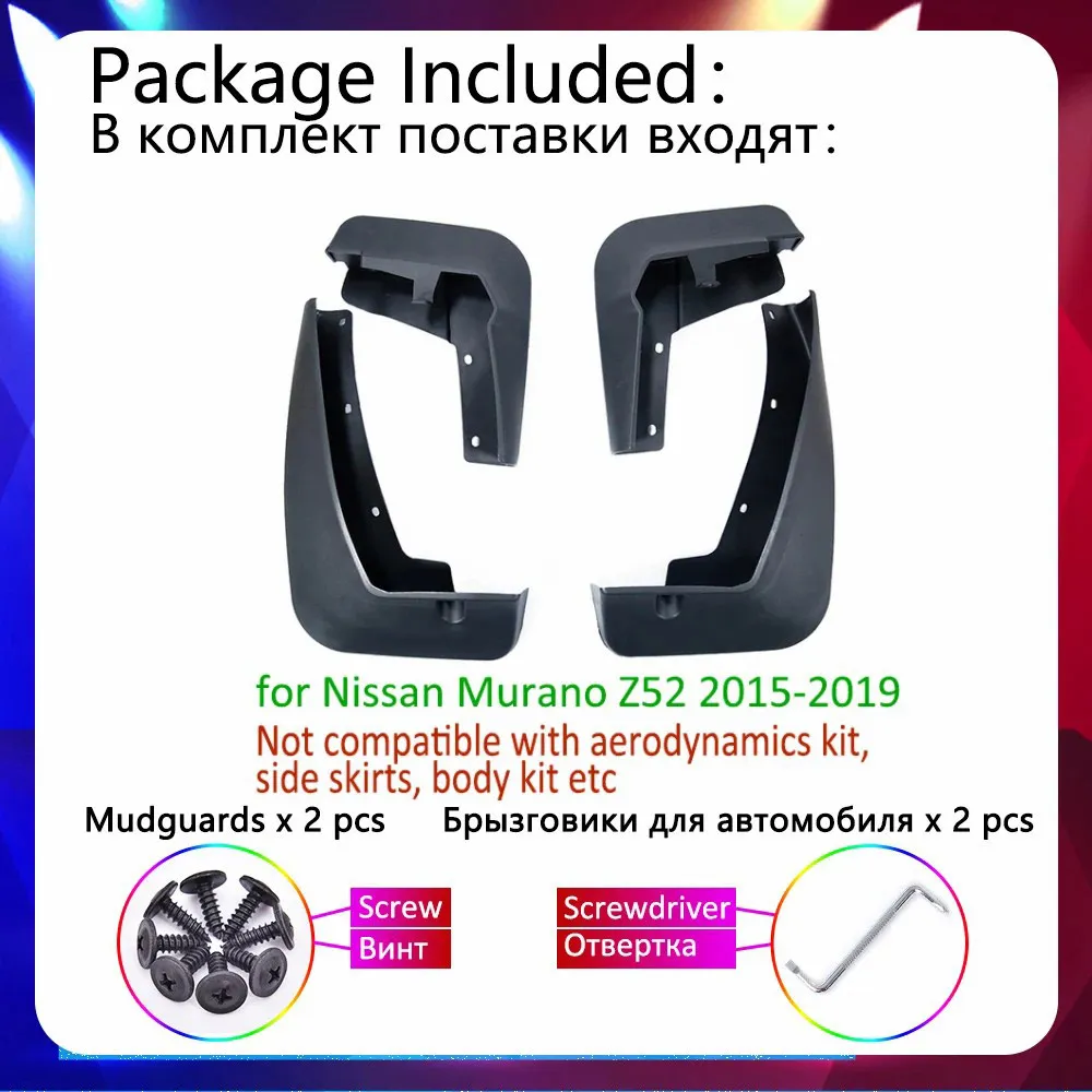 اللوحات الطينية للسيارة لنيسان مورانو Z52 2015 ~ 2019 2016 2017 2018 3th الحرس واقيات الطين Mudflap ملصقات اكسسوارات السيارات السلع