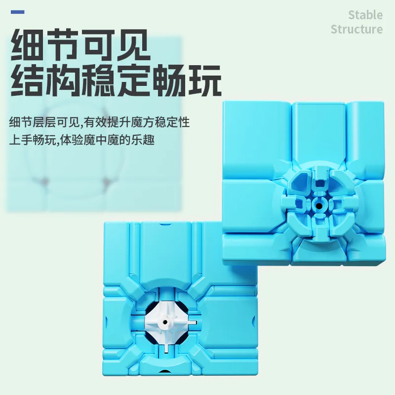 مرآة سحرية غير منتظمة الشكل داخل برج سحري، تصميم جديد عالي الصعوبة، لعبة ألغاز مكعبة ممتعة، لعبة مكعب ناعمة وغير خفيفة