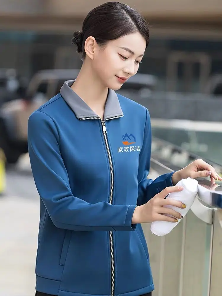 

Long Sleeve Work Uniform Jacket Hotel Housekeeping Cleaning Auntie Property Maintenance Autumn Winter Coat Zipper Closure Fle...