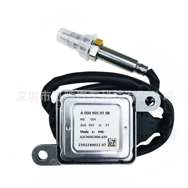

A 0009050108 Для датчика кислорода азота Benz, трансграничный NOx Sernsor