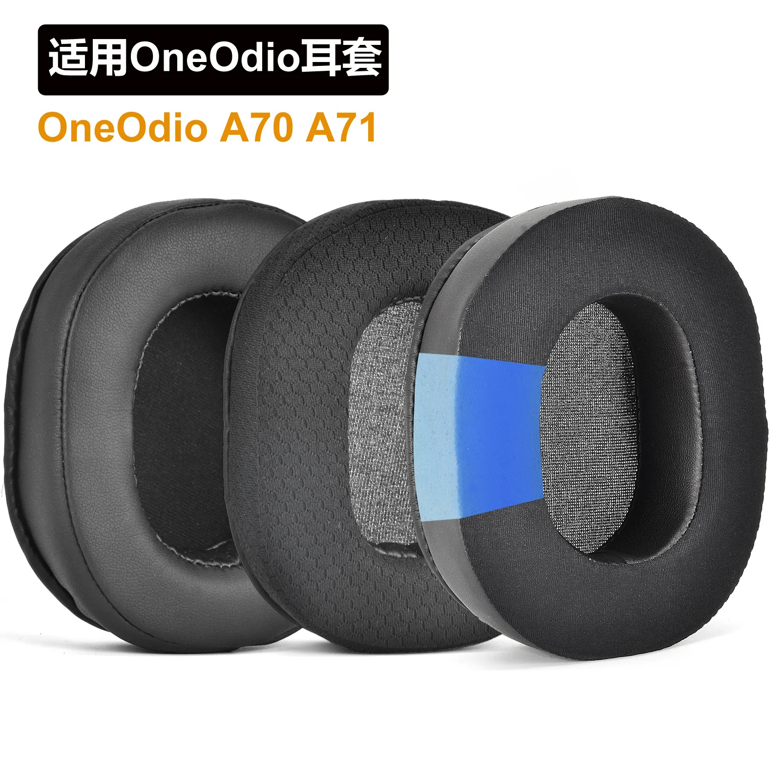 Almohadillas de repuesto para auriculares Bluetooth, compatibles con Oneodio A70 A71