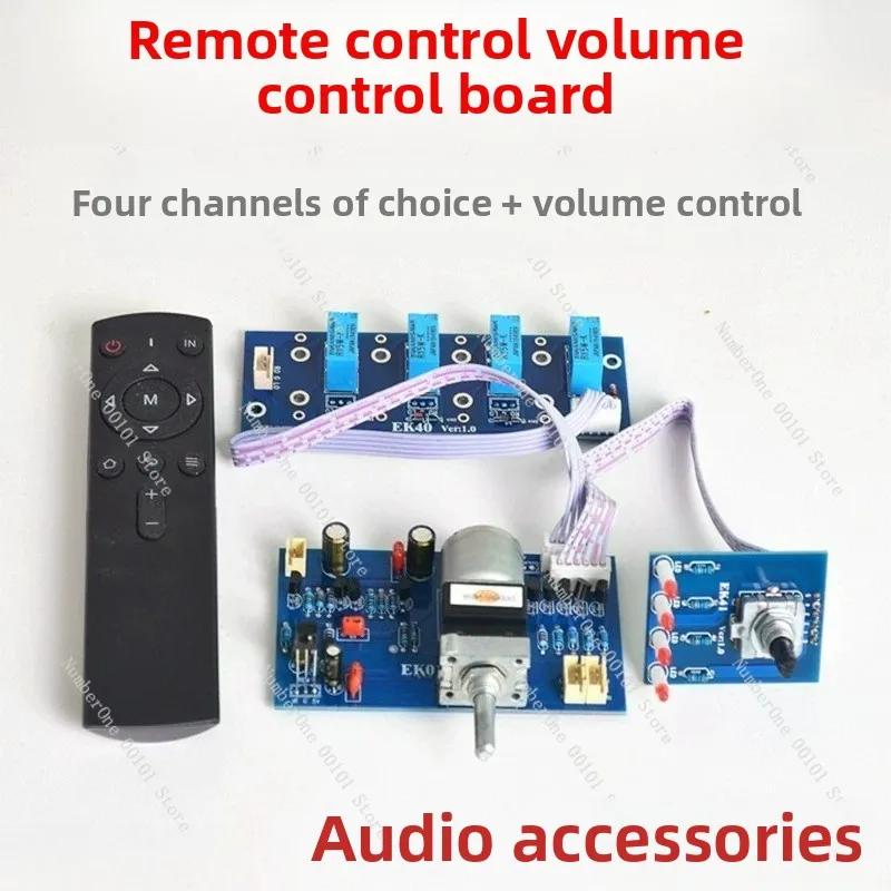 

Remote Control Volume Infrared Potentiometer, Volume Control Four-way Selection Silent HIFI Power Amplifier Board Upgrade