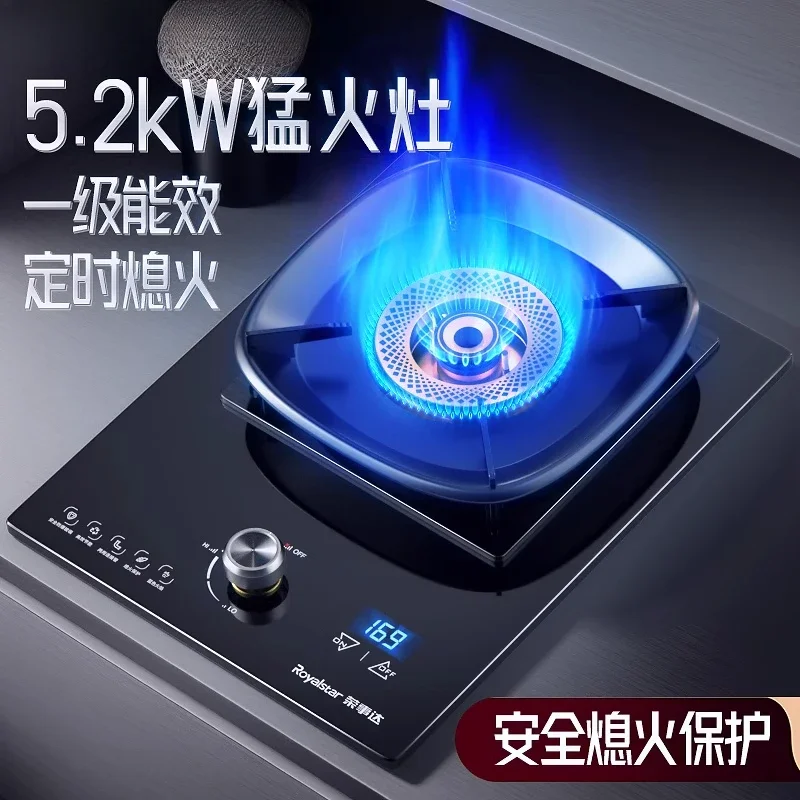 

Новая газовая плита, одна плита, бытовая огонь, одиночный природный сжиженный газ, настольная встроенная газовая плита, плита с одним глазом