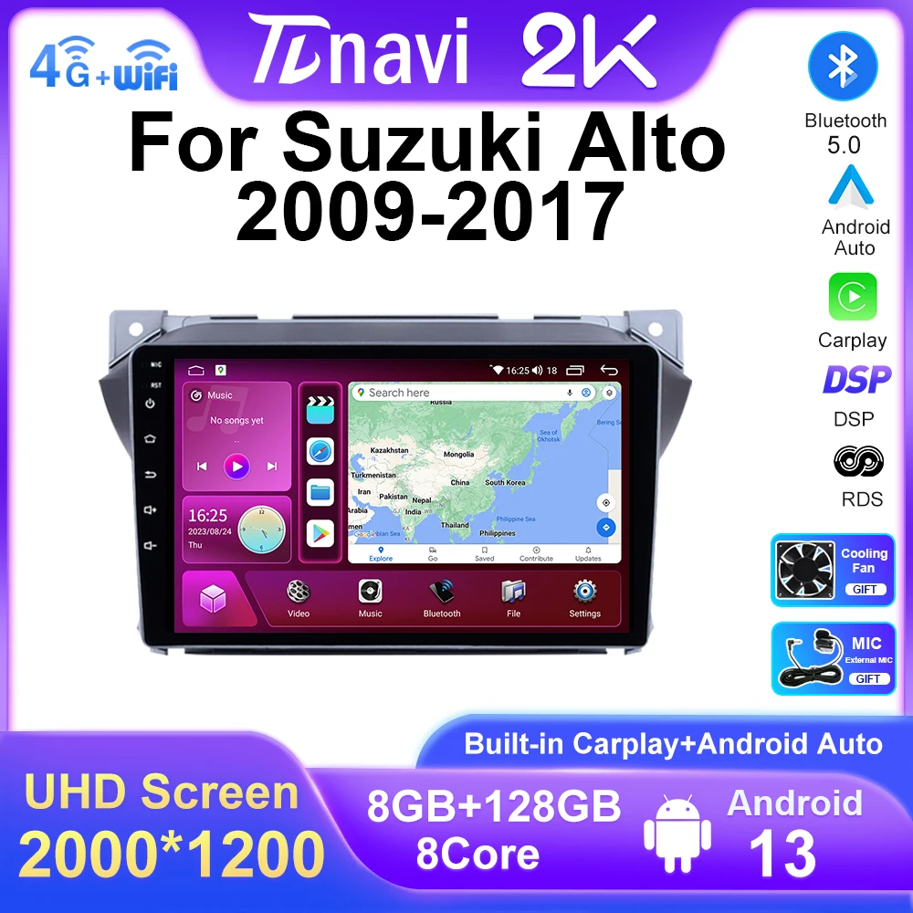 

Автомобильный радиоприемник Android 13 для Suzuki Alto 2009 - 2017 мультимедийная головная система CarPlay USB Bluetooth плеер FM GPS стерео раздельный экран